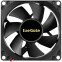 Вентилятор для корпуса ExeGate ExtraSilent ES08025H2P - EX299876RUS