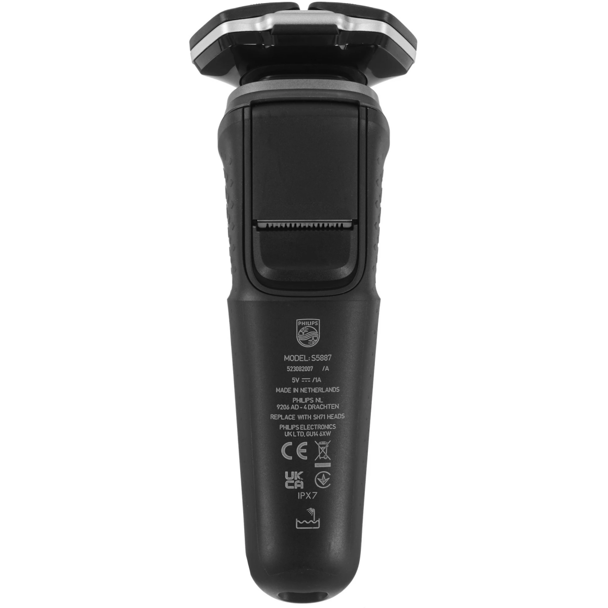 Бритва Philips S5887/50 - фото 2