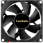 Вентилятор для корпуса ExeGate EX08025H2P - EX299878RUS