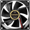 Вентилятор для корпуса ExeGate EX09225H2P - EX299883RUS - фото 2