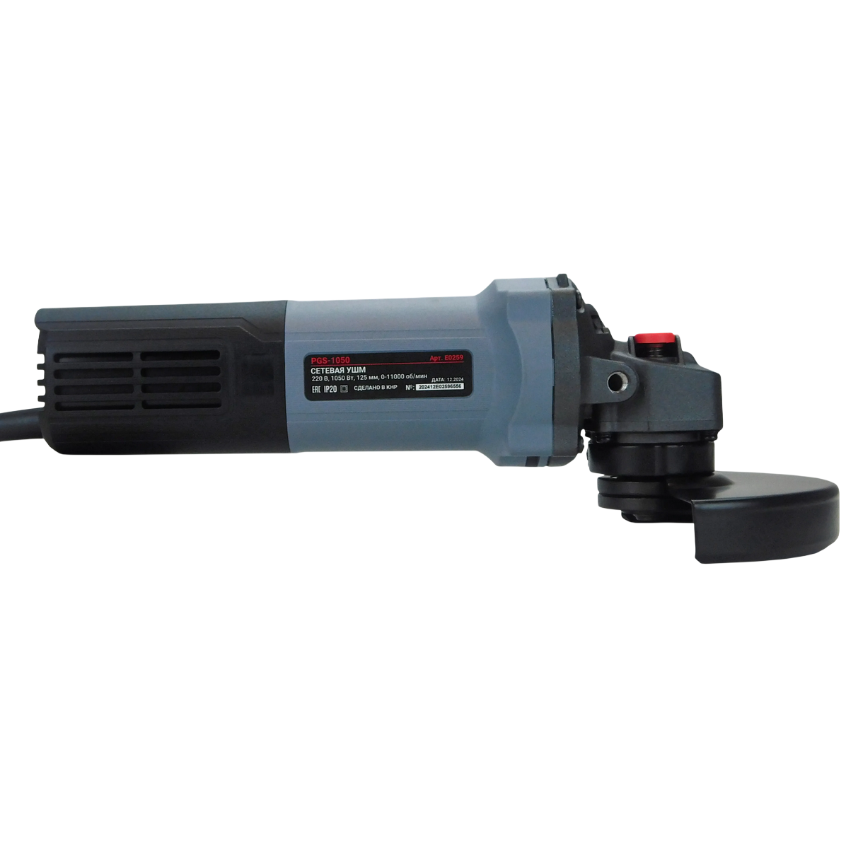 Шлифовальная машина PROFIPOWER PGS-1050R - E0259 - фото 3