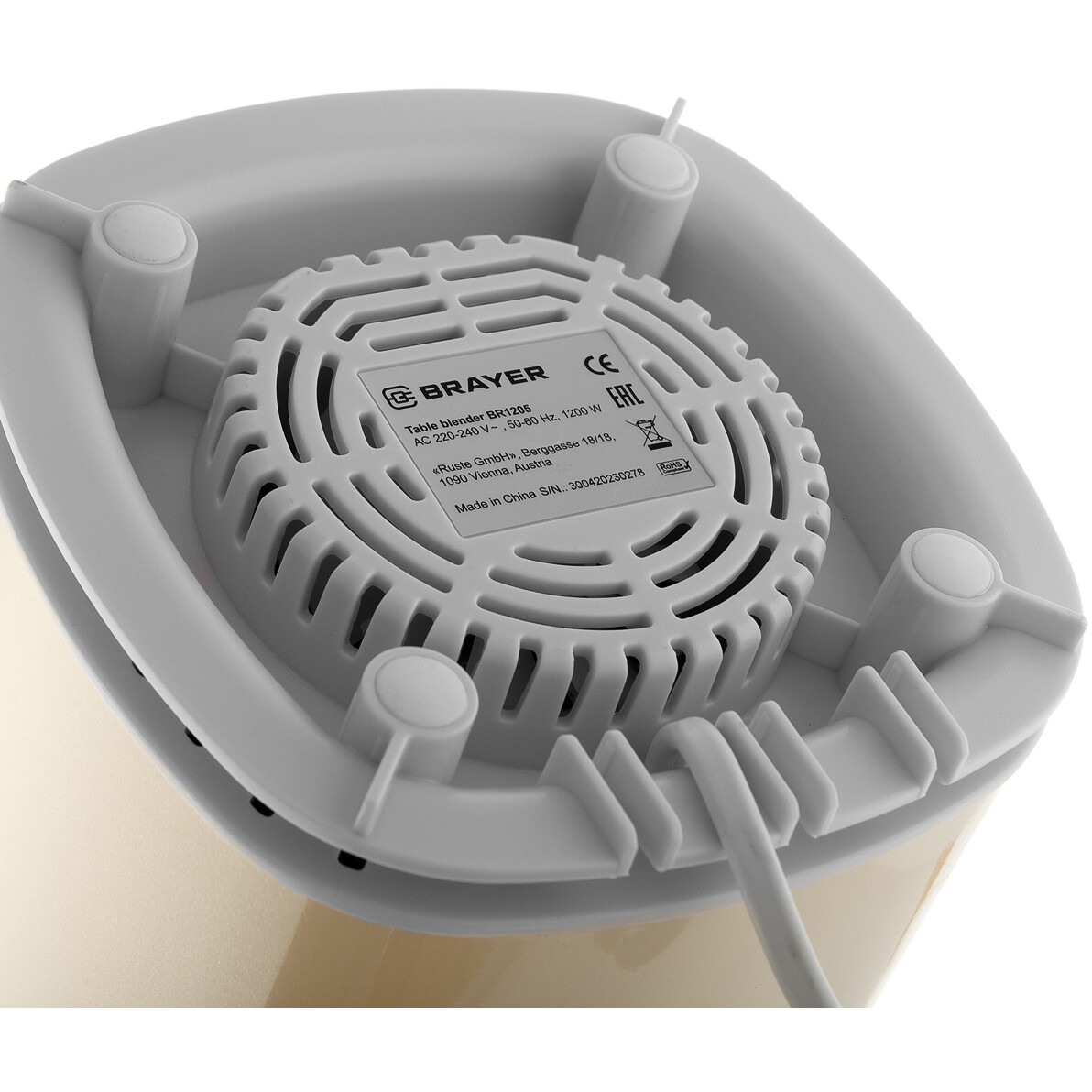 Блендер BRAYER BR1205 - фото 8