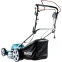 Газонокосилка Makita ELM4621 - фото 3