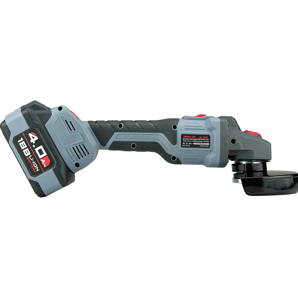 Шлифовальная машина PROFIPOWER MKDGA-20V - E0080 - фото 2