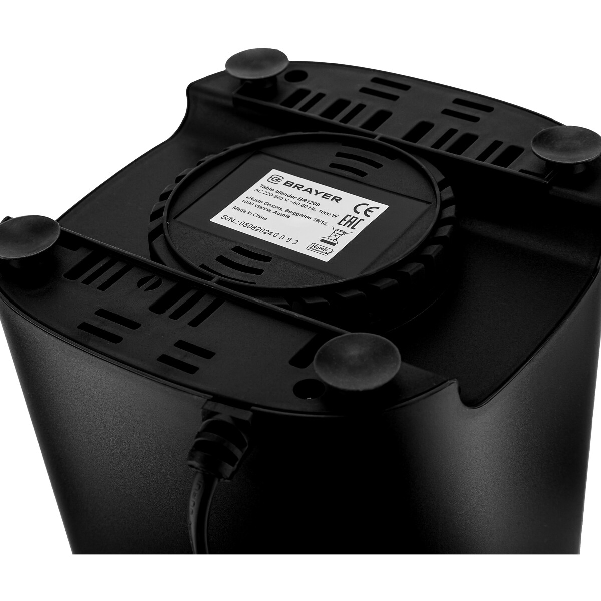 Блендер BRAYER BR1209 - фото 9