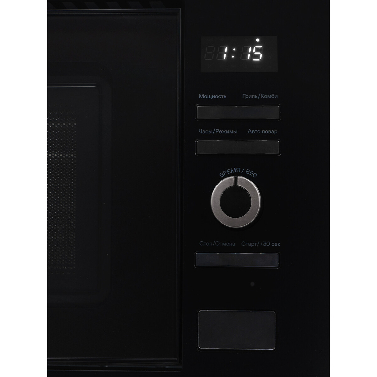 Встраиваемая микроволновая печь LEX BIMO 20.03 INOX - CHGA100004 - фото 6