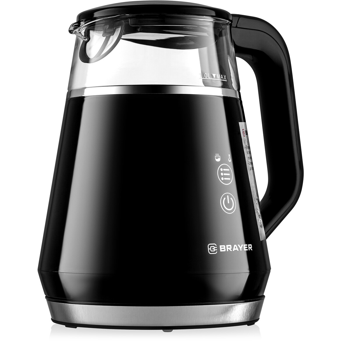 Чайник BRAYER BR6105 - фото 2