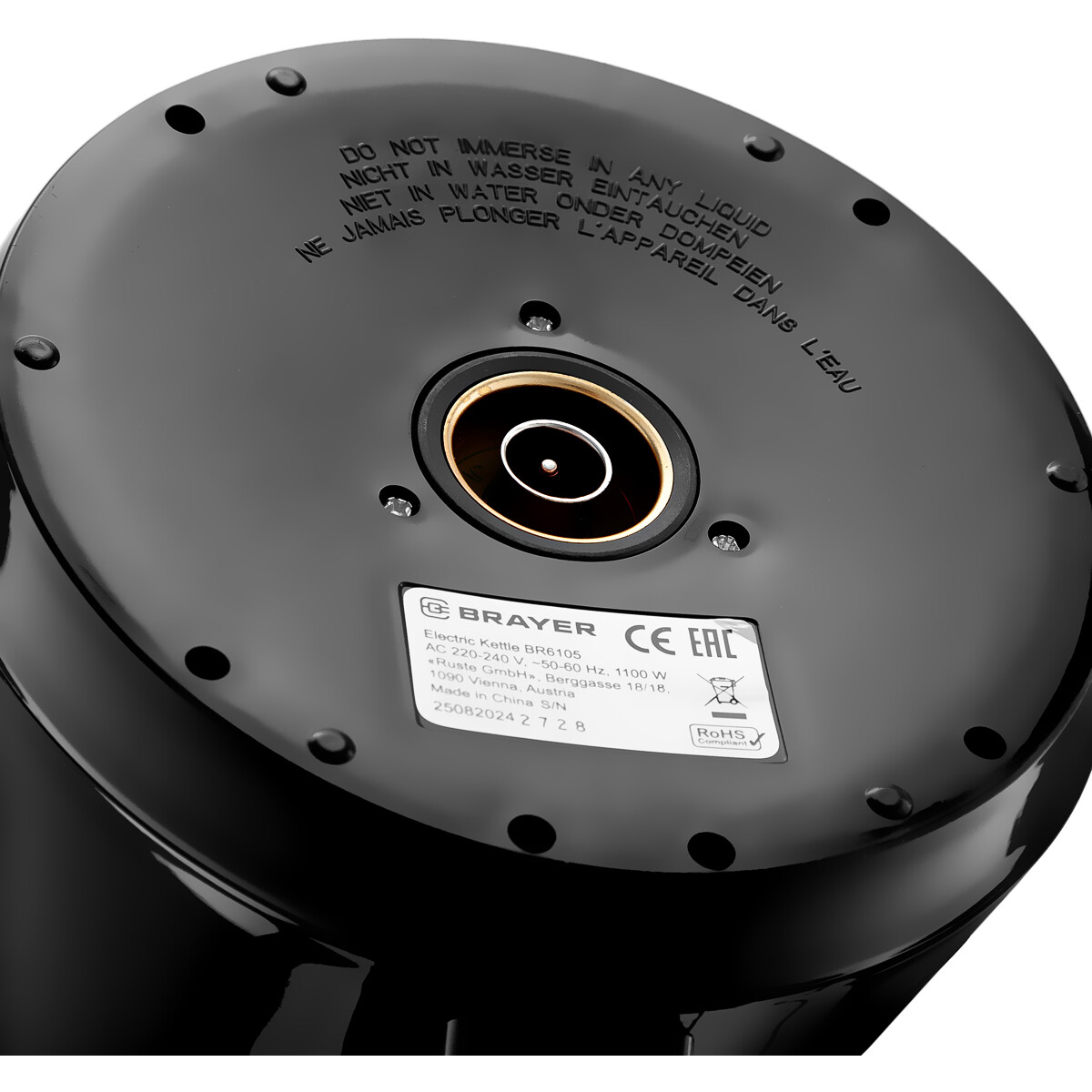 Чайник BRAYER BR6105 - фото 8