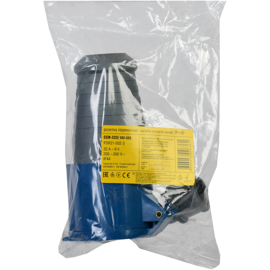 Электрическая розетка IEK PSR21-032-3 - фото 2