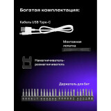 Отвёртка ERMENRICH Tunn PD20 (84545)