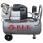 Компрессор P.I.T. PAC016003-2,5/50