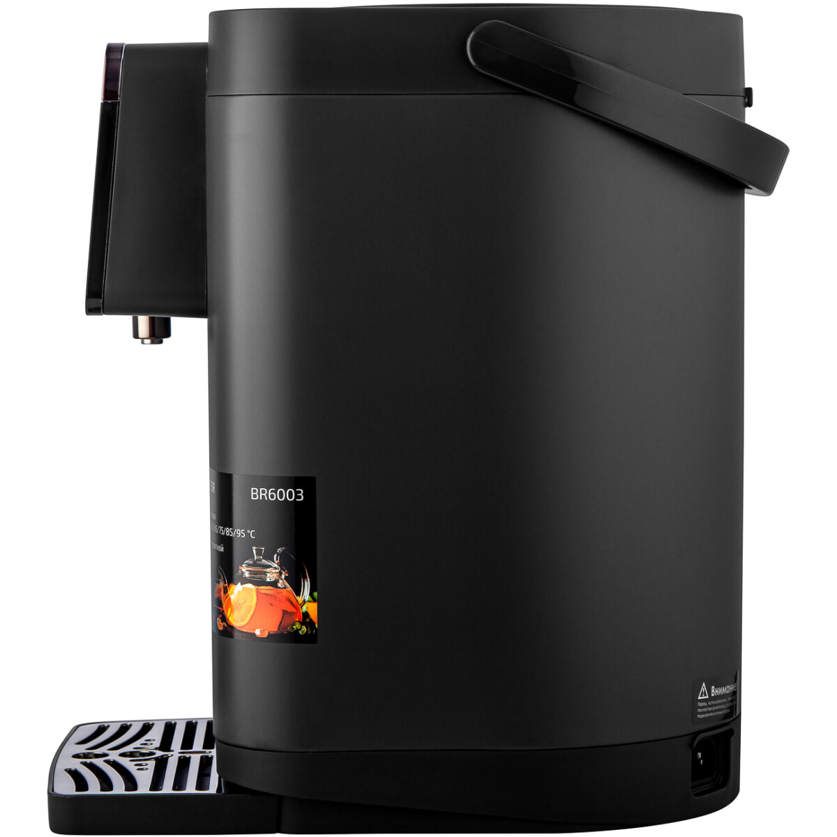 Термопот BRAYER BR6003 - фото 3