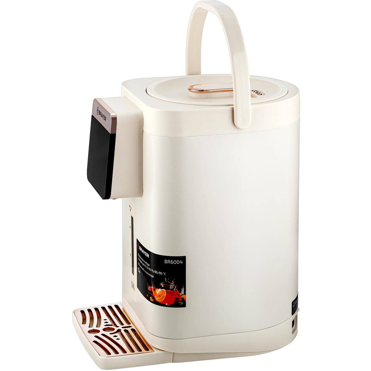 Термопот BRAYER BR6004 - фото 2