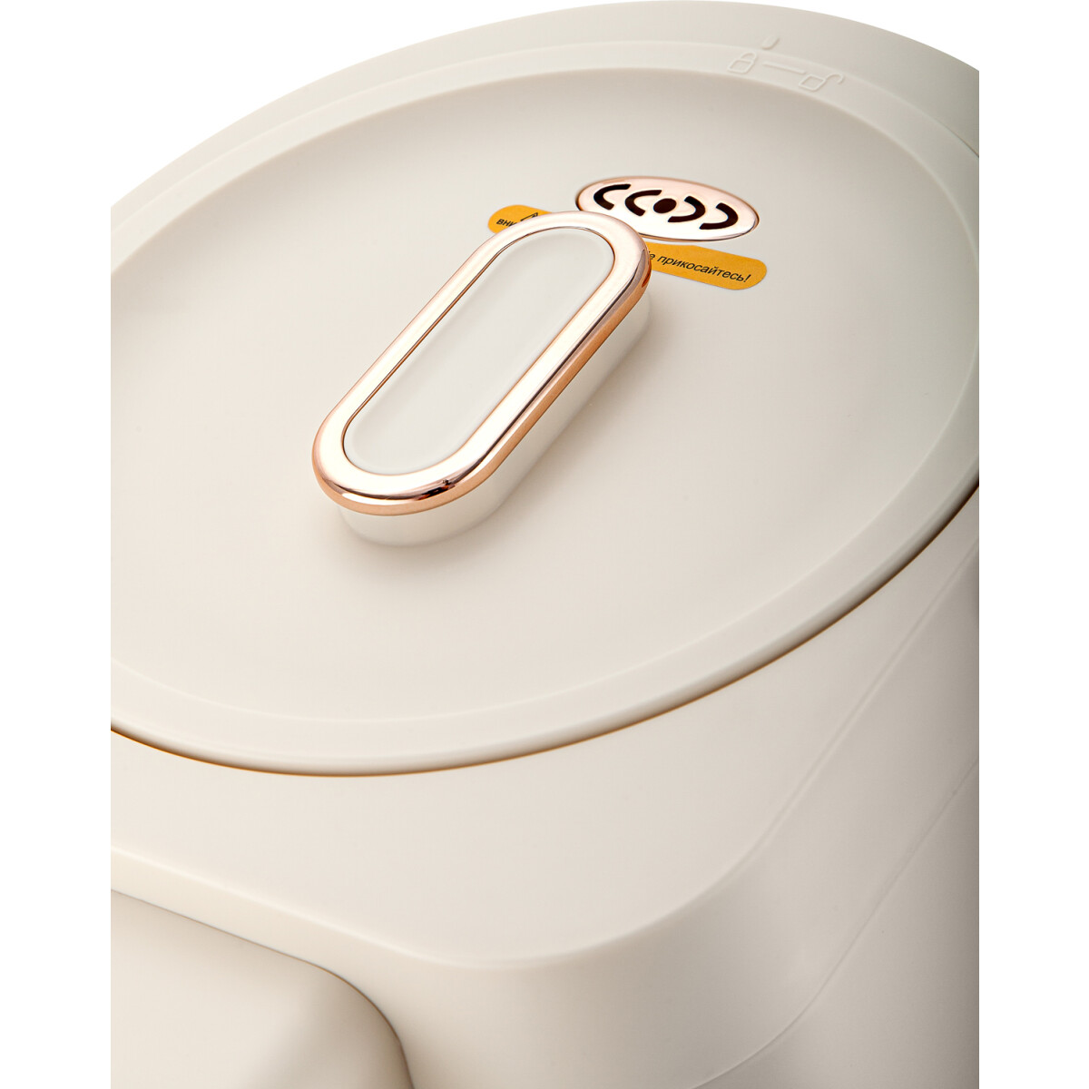 Термопот BRAYER BR6004 - фото 5