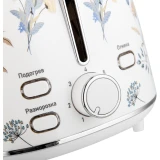 Тостер BRAYER BR2103