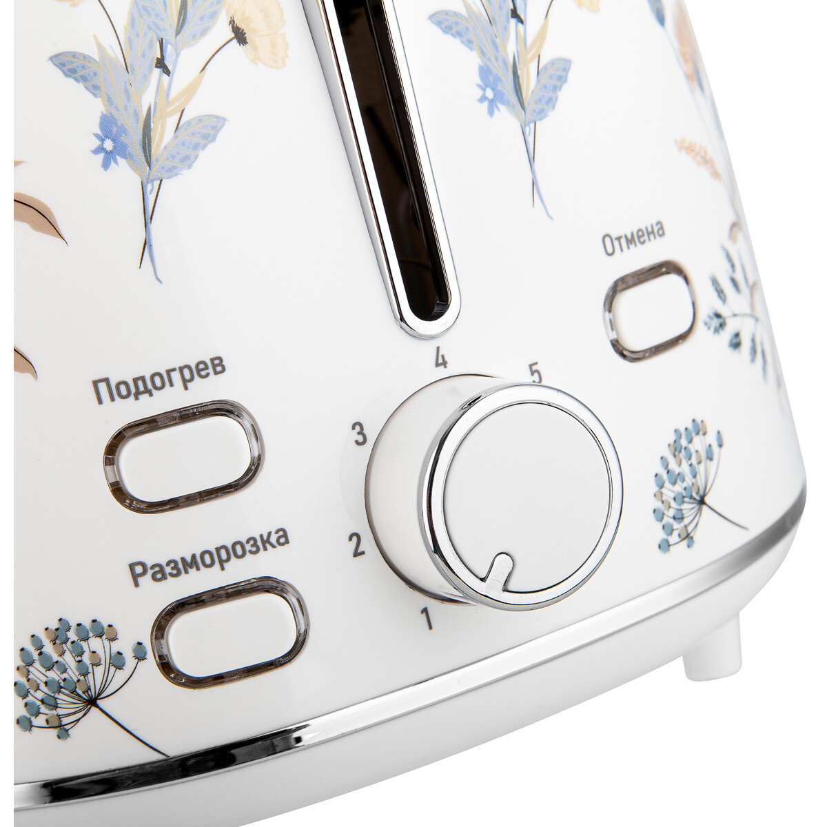 Тостер BRAYER BR2103 - фото 6