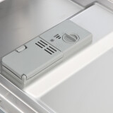 Встраиваемая посудомоечная машина Бирюса DWB-409/6