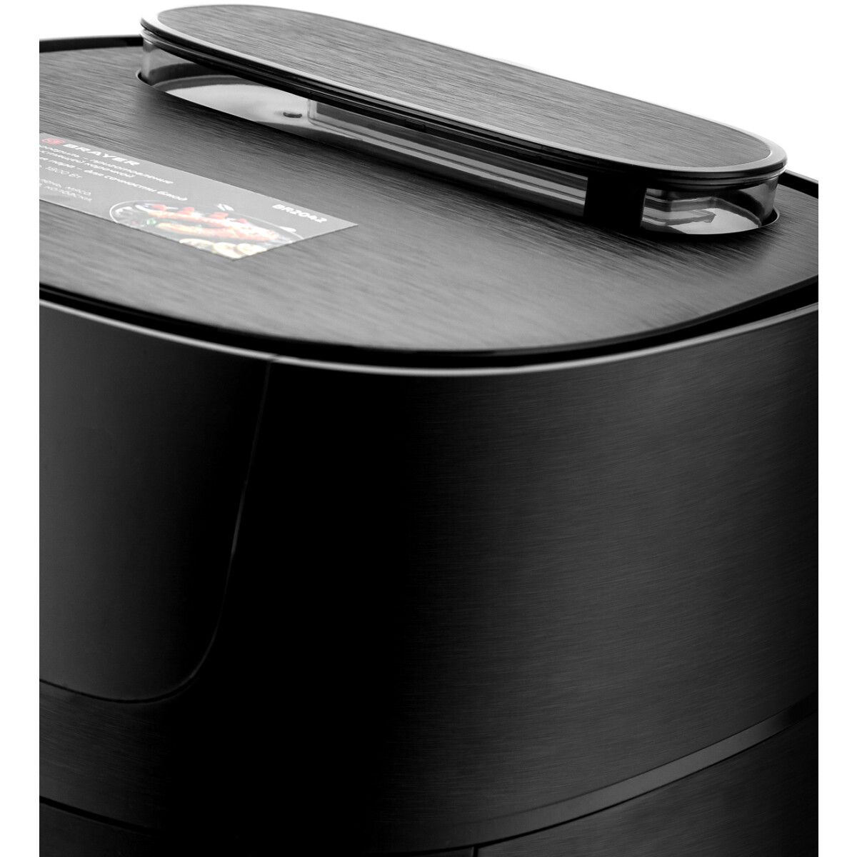 Аэрогриль BRAYER BR2042 - фото 9