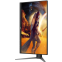 Монитор AOC 27" 27G4HA - фото 8
