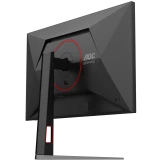 Монитор AOC 27" 27G4HA