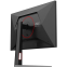 Монитор AOC 27" 27G4HA - фото 12