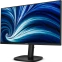 Монитор Philips 24" 24B2U3601 - 24B2U3601/01 - фото 2