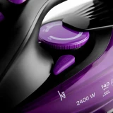 Утюг BRAYER BR4016