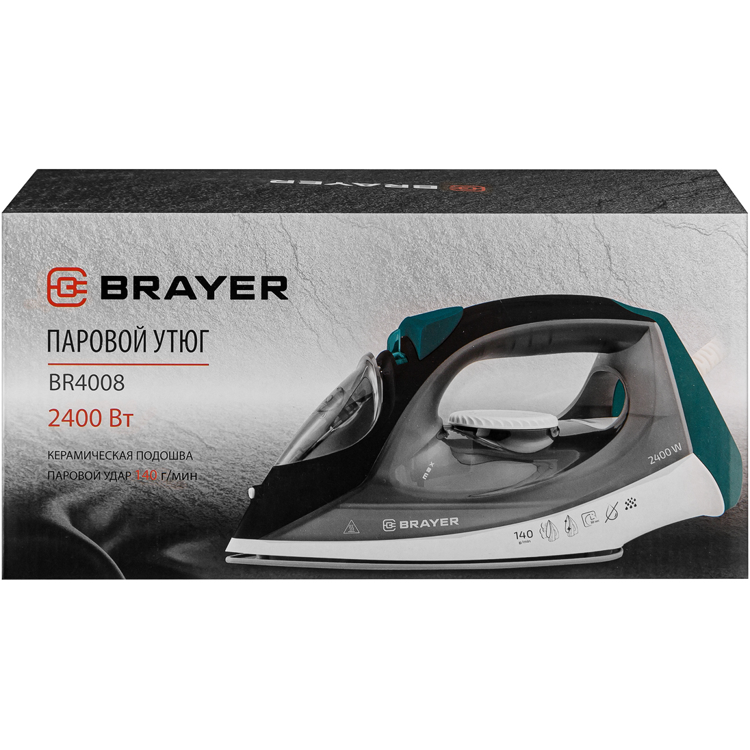 Утюг BRAYER BR4008 - фото 12