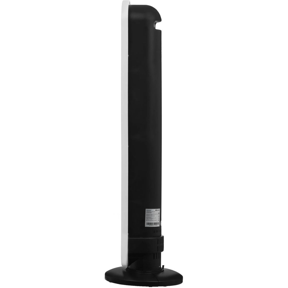 Напольный вентилятор Primera CFP-8001MR White/Black - фото 3