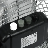 Напольный вентилятор Primera FFP-5031DD Silver