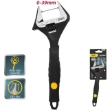 Ключ разводной Deli DL120508