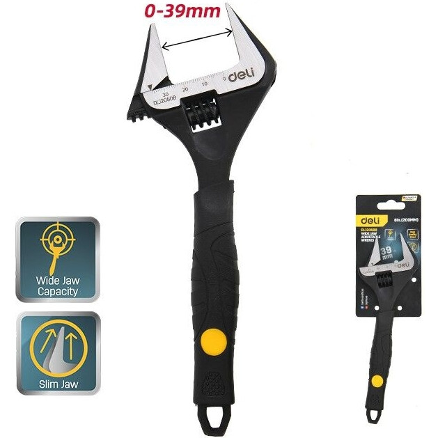 Ключ разводной Deli DL120508 - фото 4