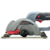 Электропила PROFIPOWER DHS-20B (E0188M1)