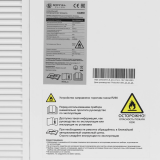 Мобильный кондиционер Royal Clima RM-CR39HH-E