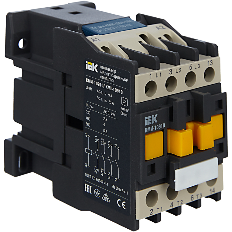 Контактор IEK KKM11-009-230-10 - фото 2