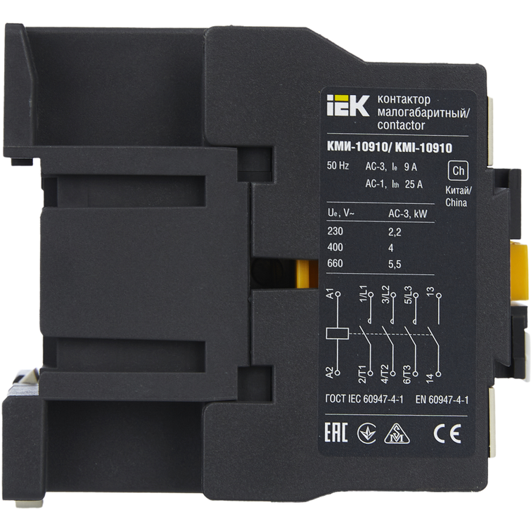 Контактор IEK KKM11-009-230-10 - фото 3