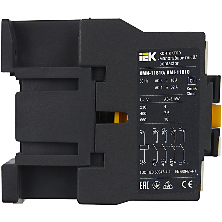 Контактор IEK KKM11-018-230-10 - фото 4