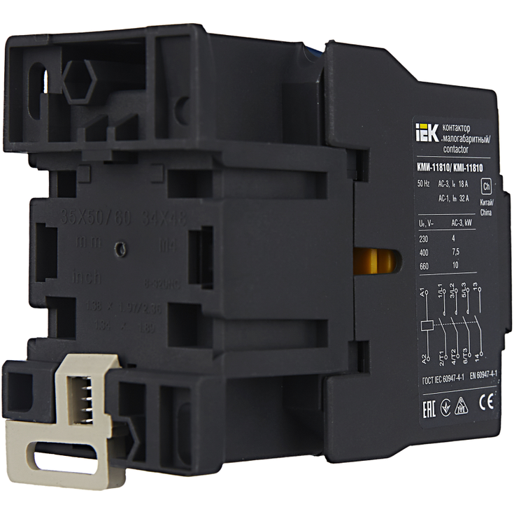 Контактор IEK KKM11-018-230-10 - фото 5