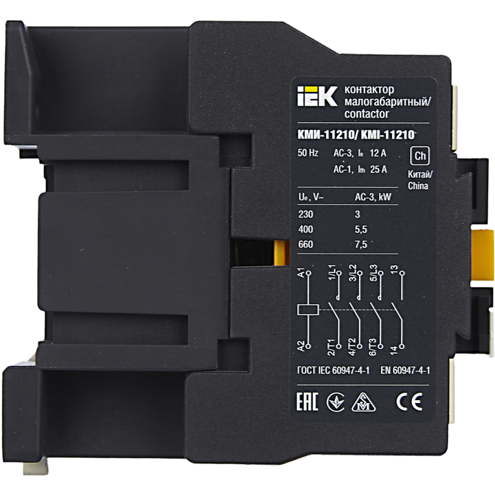 Контактор IEK KKM11-012-230-10 - фото 4