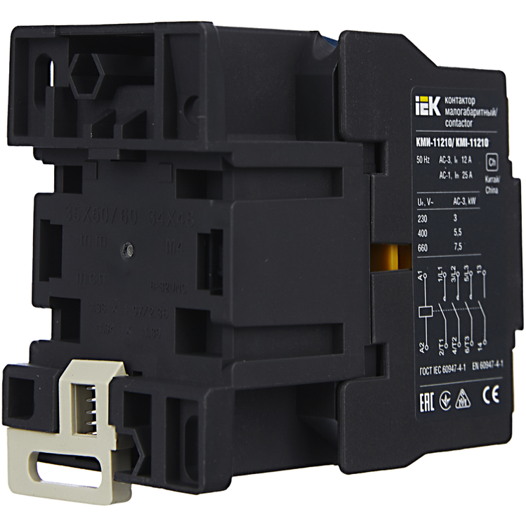 Контактор IEK KKM11-012-230-10 - фото 5