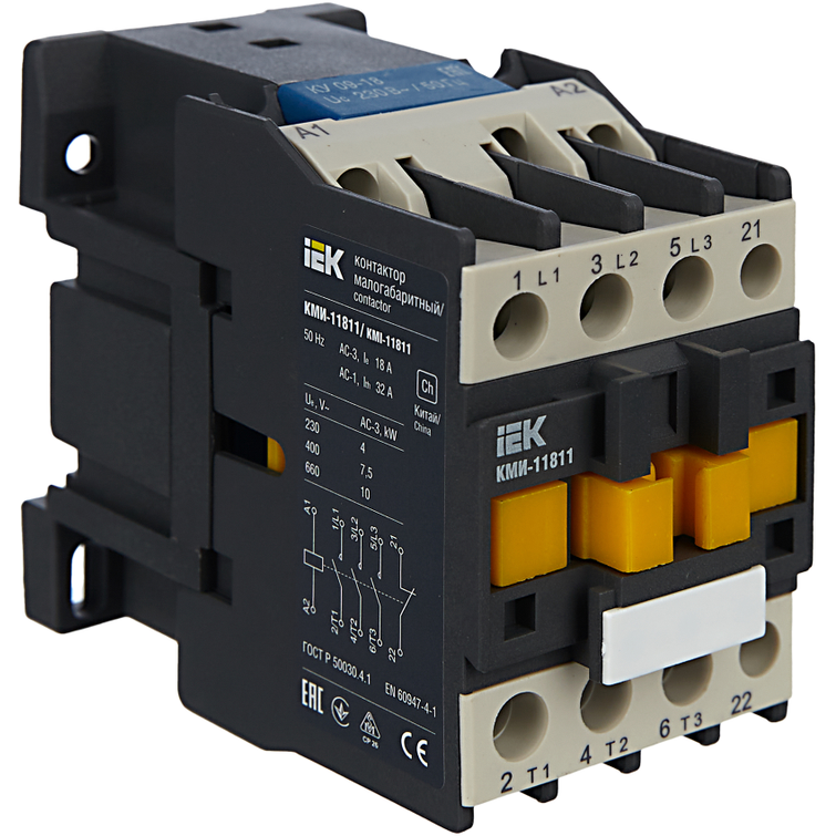 Контактор IEK KKM11-018-230-01 - фото 2