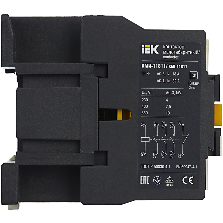 Контактор IEK KKM11-018-230-01 - фото 4