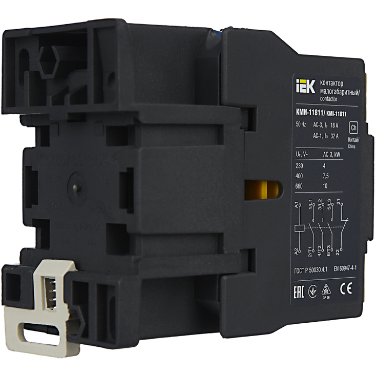 Контактор IEK KKM11-018-230-01 - фото 5