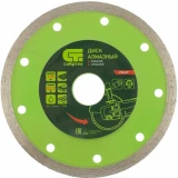 Диск алмазный Сибртех 731617