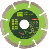 Диск алмазный Сибртех 731007
