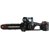 Электропила PROFIPOWER MKDUC-18V (E0114M1)