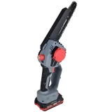 Электропила PROFIPOWER MKGSH-20V (E0216M1)