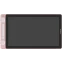 Интерактивный дисплей Huion Kamvas 13 (Gen 3) Pink - KAMVAS 13 Gen 3 Pink