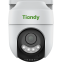 IP камера Tiandy TC-H333K (AK/I5W/WIFI/EU/4MM) - TC-H333K AK/I5W/WIFI/EU/4MM