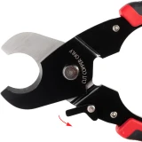 Ножницы КВТ MC-03 (55941)